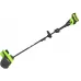 Снегоуборщик электр. Greenworks GD40SS2 1.4кВт