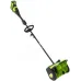 Снегоуборщик электр. Greenworks GD40SS2 1.4кВт