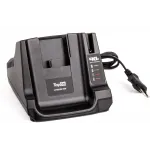 Зарядное устройство TopON TOP-BD40V (103602)