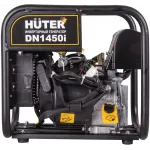 Генератор Huter DN1450i 1.3кВт