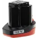Дрель-шуруповерт Metabo PowerMaxx BS аккум. патрон:быстрозажимной (600079550)