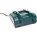 Батарея аккумуляторная Metabo 685051000 18В 5.2Ач Li-Ion (З/У в компл.)