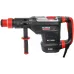Перфоратор Elitech RH 1552E (E2205.020.01) патрон:SDS-max уд.:15Дж 1500Вт (кейс в комплекте)