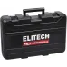Перфоратор Elitech RH 1552E (E2205.020.01) патрон:SDS-max уд.:15Дж 1500Вт (кейс в комплекте)