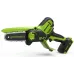 Цепная пила Greenworks G24MCS10 дл.шины:4"(10cm) 1аккум. 2Ач ЗУ (2008207UA)