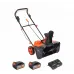 Снегоуборщик электр. Patriot SnowLine PE 2842 UES