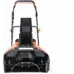 Снегоуборщик электр. Patriot SnowLine PE 4542 LCT 1.3кВт