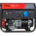 Генератор Fubag BS 6600 6.5кВт