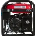 Генератор Fubag BS 6600 6.5кВт