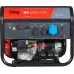Генератор Fubag BS 5500 AES 5.5кВт