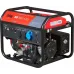 Генератор Fubag BS 5500 AES 5.5кВт