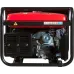 Генератор Fubag BS 5500 AES 5.5кВт