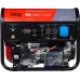 Генератор Fubag BS 6600 AES 6.5кВт