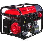 Генератор Fubag BS 6600 DAES 6.6кВт