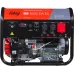Генератор Fubag BS 6600 DAES 6.6кВт
