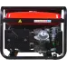 Генератор Fubag BS 6600 DAES 6.6кВт