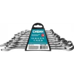 Набор инструментов Сибин 27089-H10_z01 10 предметов Набор инструментов Сибин 27089-H10_z01 10 предметов