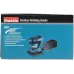 Вибро шлифовальная машина Makita DBO480Z 210Вт