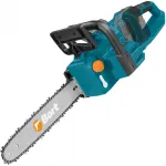 Цепная пила Bort BKS-4014 аккум. 1200Вт 1.63л.с. дл.шины:14" (35cm) (93418507)