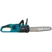 Цепная пила Bort BKS-4014 аккум. 1200Вт 1.63л.с. дл.шины:14" (35cm) (93418507)