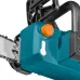 Цепная пила Bort BKS-4014 аккум. 1200Вт 1.63л.с. дл.шины:14" (35cm) (93418507)