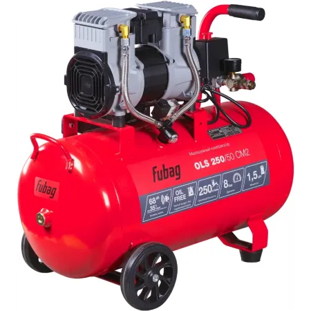 Компрессор поршневой Fubag OLS 250/50 CM2 безмасляный 250л/мин 50л 1500Вт красный/черный Компрессор поршневой Fubag OLS 250/50 CM2 безмасляный 250л/мин 50л 1500Вт красный/черный