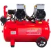 Компрессор поршневой Fubag OLS 500/50 CM2х2 безмасляный 500л/мин 50л 3000Вт красный/черный