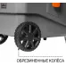 Строительный пылесос Bort BAX-700 1600Вт (уборка: сухая/влажная) серый