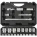 Набор головок Bort BTK-33 33 предмета (жесткий кейс)