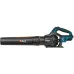 Воздуходувка Bort BSS-21LI-Pro 650Вт пит.:от аккум. синий