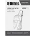 Опрыскиватель Denzel D-8LI аккум. наполь. 8л желтый/черный (64795)
