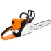 Бензопила Stihl MS 230 2000Вт 2.7л.с. дл.шины:16" (40cm) (11232000735)