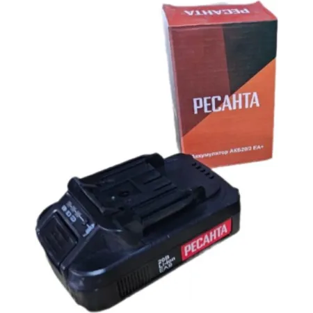 Батарея аккумуляторная Ресанта АКБ20/2 20В 2Ач Li-Ion (71/8/90)