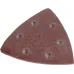 Многофункциональный инструмент Ресанта АМФИ-20Li черный/серый (75/4/4)