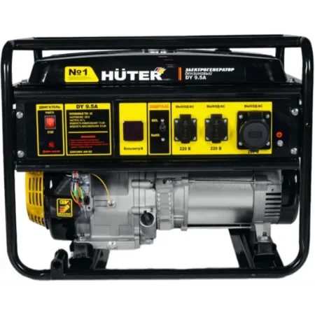 Генератор Huter DY 9.5A 8кВт
