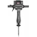 Отбойный молоток Deli DE-DG30-1E 2100Вт