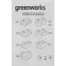 Батарея аккумуляторная Greenworks G24HP2 24В 2Ач Li-Ion (2957707 )
