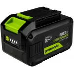 Батарея аккумуляторная Greenworks G24HP8 24В 8Ач Li-Ion (2957907 )