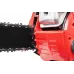 Бензопила Al-Ko sbA 6436 1500Вт 2л.с. дл.шины:14" (35cm) (127429)