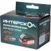 Батарея аккумуляторная Интерскол АПИ-5(2,5)/18(36) 36В 2.5Ач Li-Ion (2400.205) Батарея аккумуляторная Интерскол АПИ-5(2,5)/18(36) 36В 2.5Ач Li-Ion (2400.205)