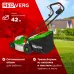 Газонокосилка роторная RedVerg RD-ELM380 1600Вт