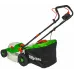 Газонокосилка роторная RedVerg RD-ELM380 1600Вт