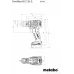 Дрель-шуруповерт Metabo PowerMaxx BS 12 BL Q аккум. патрон:быстрозажимной (кейс в комплекте) (601045920)