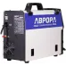 Сварочный полуавтомат Aurora Динамика 160 Эксперт инвертор TIG/МIG/МAG/MMA 6.44кВт