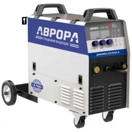 Сварочный полуавтомат Aurora Динамика 250 Пульс Al инвертор TIG/МIG/МAG/MMA 12кВт