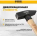 Молоток Denzel 10431