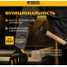Молоток Denzel 10431