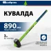 Кувалда Сибртех 10894 Кувалда Сибртех 10894