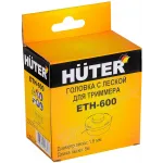 Головка для триммеров Huter ETH-600 d=1.6мм L=5м для Huter GET-600 ENB (71/1/15) Головка для триммеров Huter ETH-600 d=1.6мм L=5м для Huter GET-600 ENB (71/1/15)