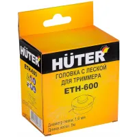 Головка для триммеров Huter ETH-600 d=1.6мм L=5м для Huter GET-600 ENB (71/1/15) Головка для триммеров Huter ETH-600 d=1.6мм L=5м для Huter GET-600 ENB (71/1/15)